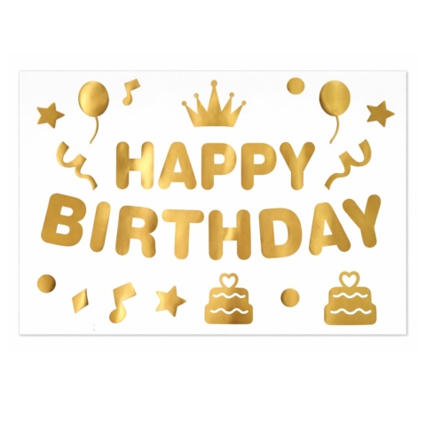 NAKLEJKI NA BALON BOBO ZŁOTE HAPPY BIRTHDAY NAKLEJKA NA BALON