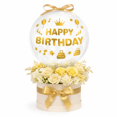 NAKLEJKI NA BALON BOBO ZŁOTE HAPPY BIRTHDAY NAKLEJKA NA BALON