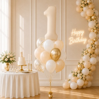 BALON FOLIOWY CYFRA 1 BEŻOWA JASNA MATOWA 86cm BALON CYFRA URODZINY ROCZNICA