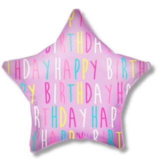 BALON FOLIOWY GWIAZDKA HAPPY BIRTHDAY 46cm BALON URODZINOWY