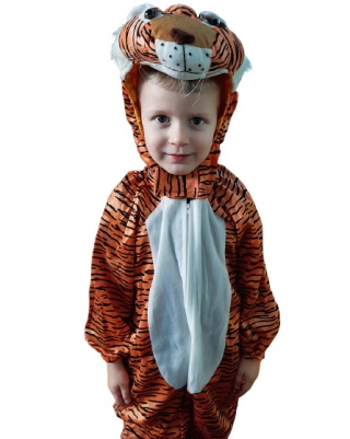 STRÓJ TYGRYSKA Z GŁOWĄ JEDNOCZĘŚCIOWY 2-4LAT