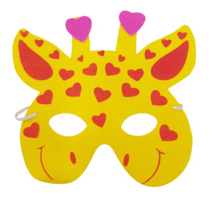 MASKA ŻYRAFY DLA DZIECI NA BAL KOSTIUM KARNAWAŁ
