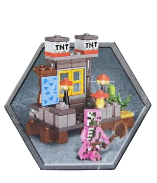 63142-2 KLOCKI MY WORLD MINECRAFT ZESTAW KLOCKÓW 90el.