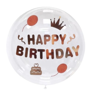 NAKLEJKA NA BALON HAPPY BIRTHDAY ZŁOTA