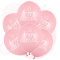 BALONY URODZINOWE HAPPY BIRTHDAY JASNY RÓŻ 30cm 6sztuk