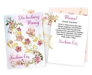 1022 KARTA Z ŻYCZENIAMI NA DZIEŃ MATKI DLA KOCHANEJ MAMY