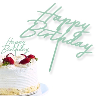 TOPPER AKRYLOWY NA TORT ZIELONY HAPPY BIRTHDAY 16,5cm