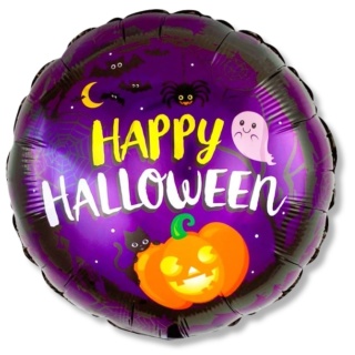 BALON FOLIOWY HAPPY HALLOWEEN 45cm BALON NA HALLOWEEN