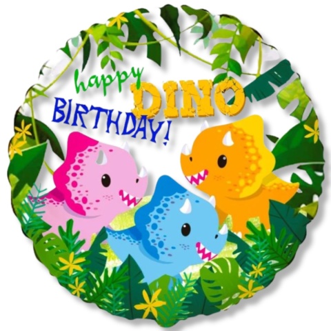 BALON URODZINOWY MAŁE DINOZAURY 45cm BALON Z DINOZAURAMI
