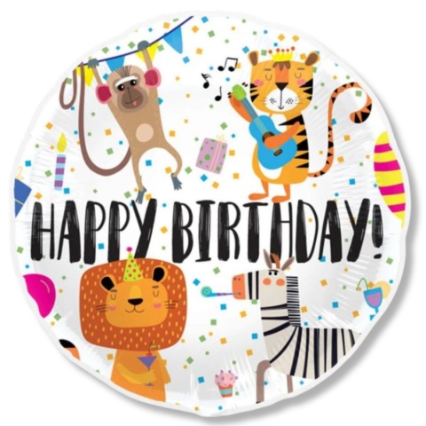 BALON URODZINOWY SAFARI ZWIERZĘTA 45cm BALON SAFARI LEW ZEBRA MAŁPA TYGRYS