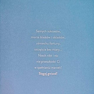 3554 KARTKA Z ŻYCZENIAMI NA 30 URODZINY DLA MĘŻCZYZNY KOBIETY