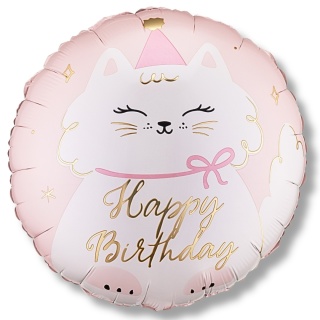 BALON URODZINOWY KOTEK 45cm BALON HAPPY BIRTHDAY
